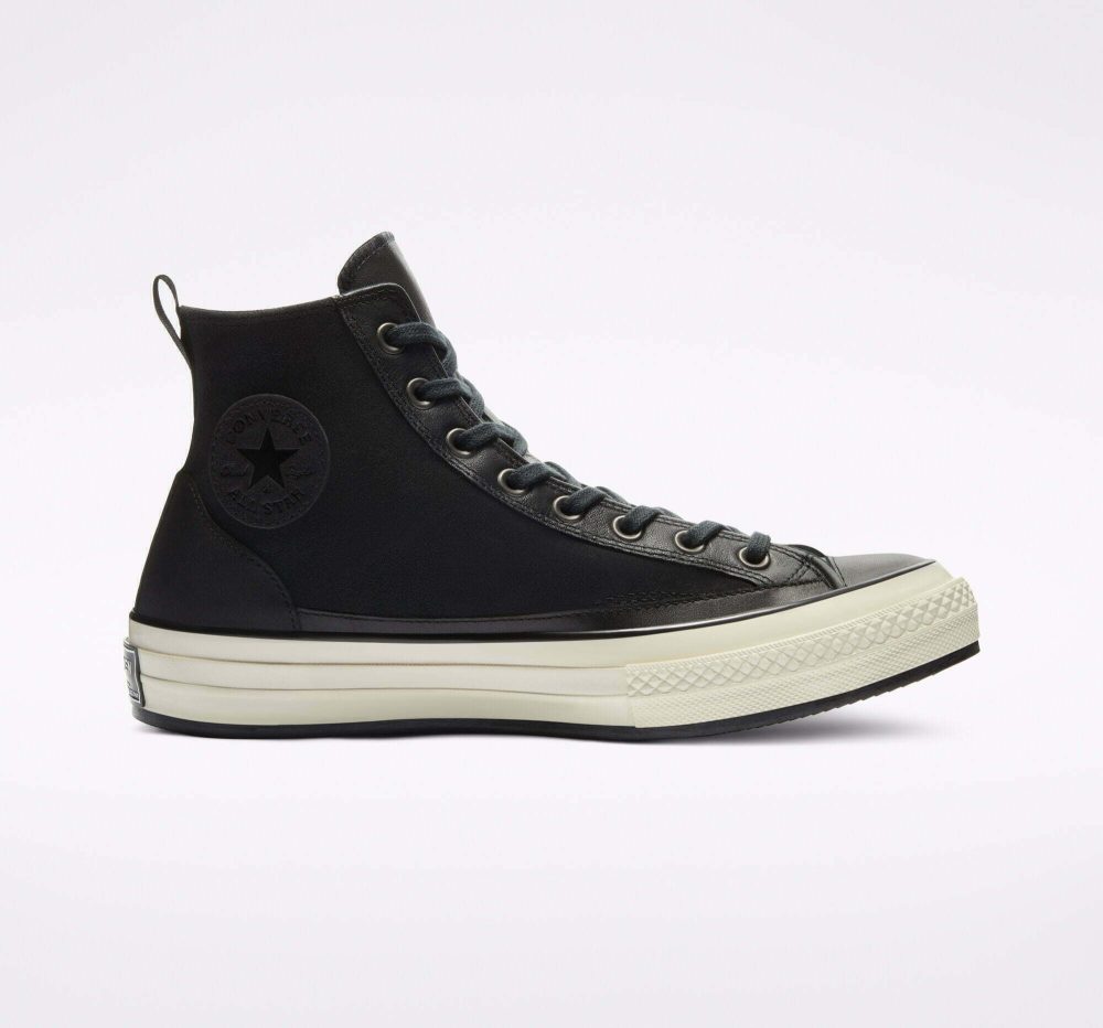 converse x haven 169902c - Image 1