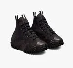 converse motion-172065c - Image 2