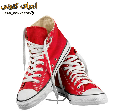 اجزای کتونی