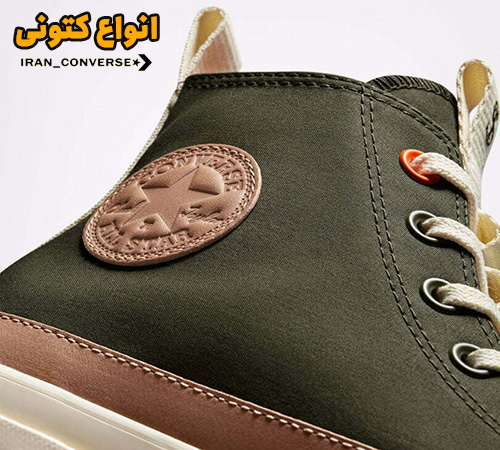 انواع کتونی