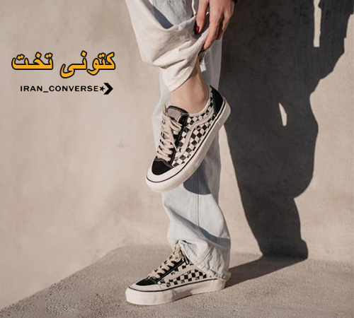 کتونی تخت