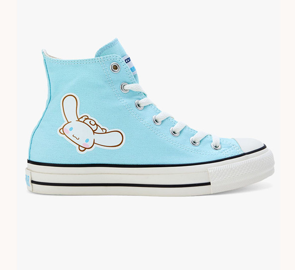 Converse-1sd512
