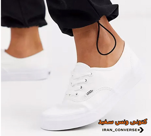 کتونی ونس سفید