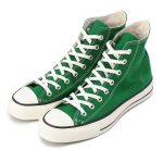 converse classic japan hi green - Image 2
