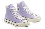 converse 167862c - Image 2