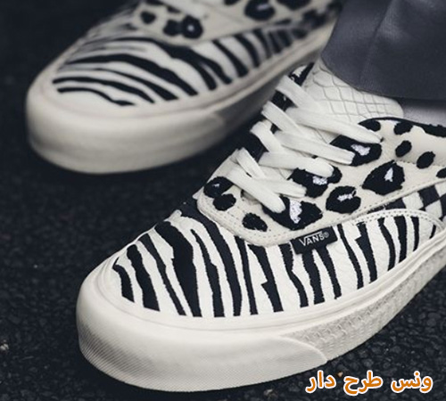 کتونی ونس طرح دار