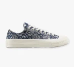 converse A15751